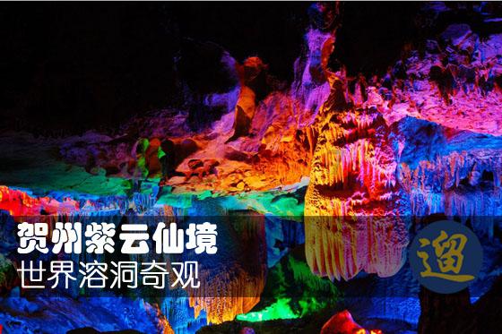 鸡蛋为什么在高原上煮不熟呢? 这个是什么原因啊!/-专业问答类网站