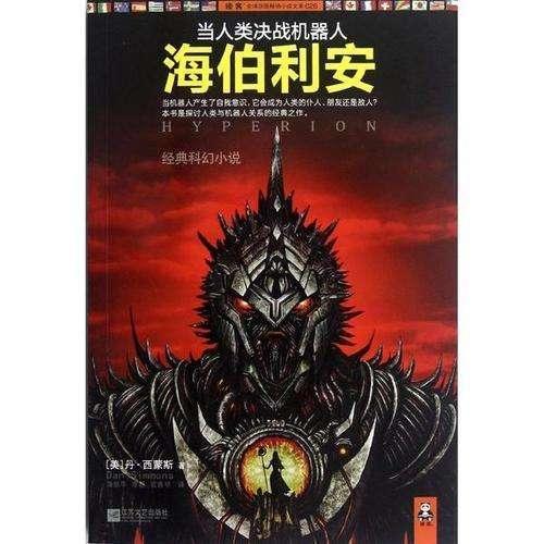 妙鸭相机app下载官网