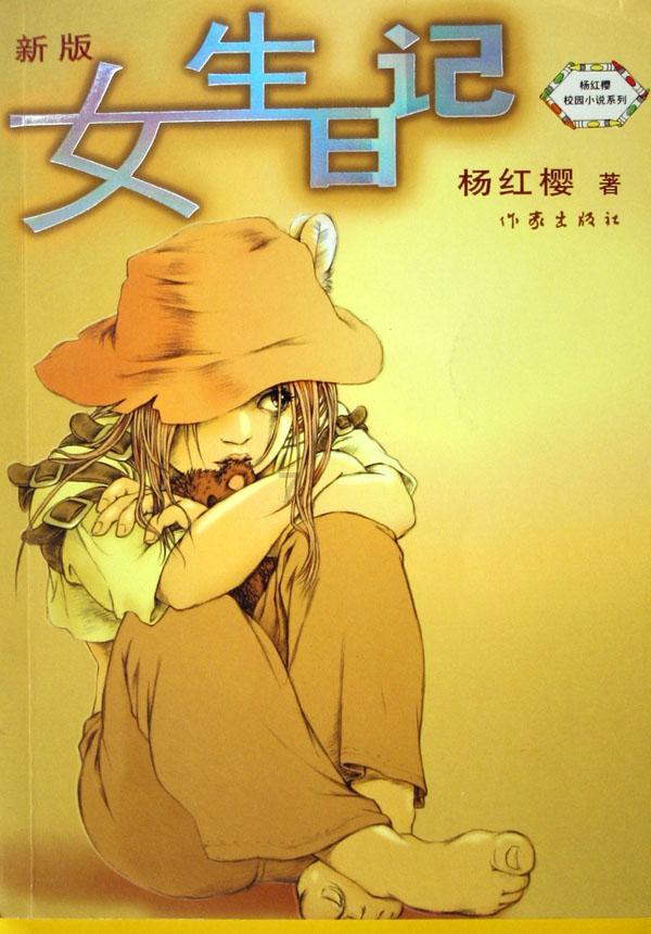 解答生活问题,尽在我的幸福树怎么浇水浇不透呢图片?蜗牛问答平台