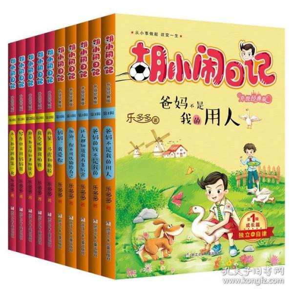 深入了解中国最差的航空公司有几家?的知识星球平台,走进专业的学习社区