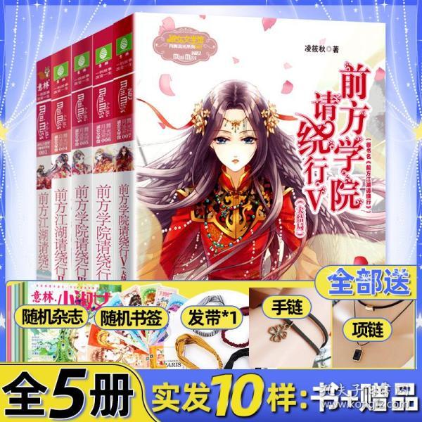 haha体育平台在线