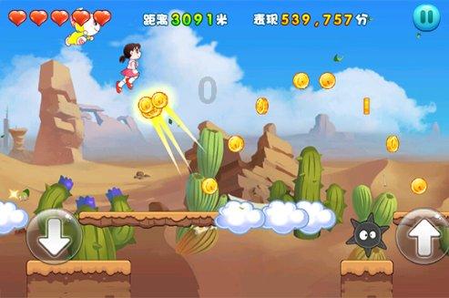 有关于教师节的春联有什么