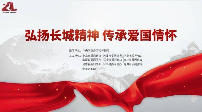 haha体育平台在线