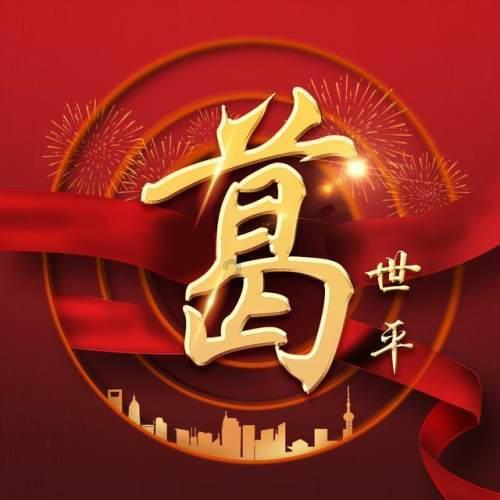 haha体育平台在线