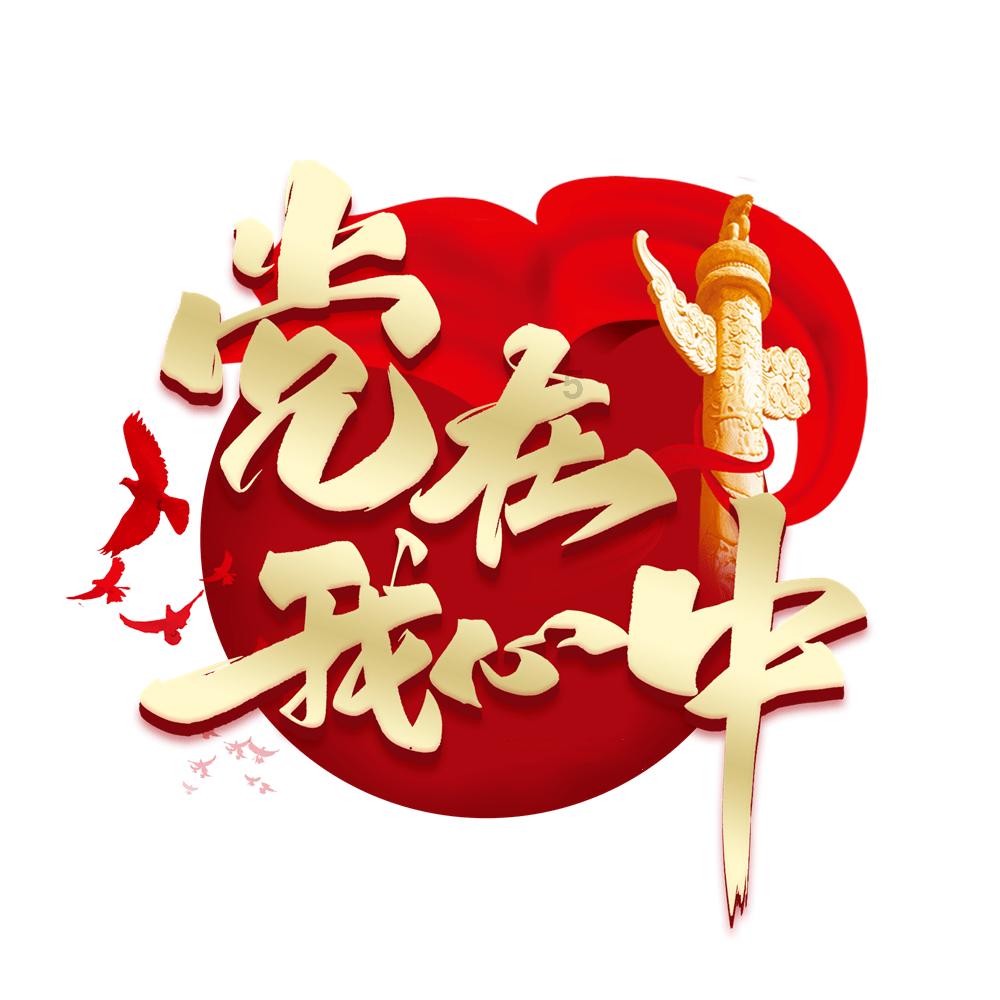 haha体育平台在线