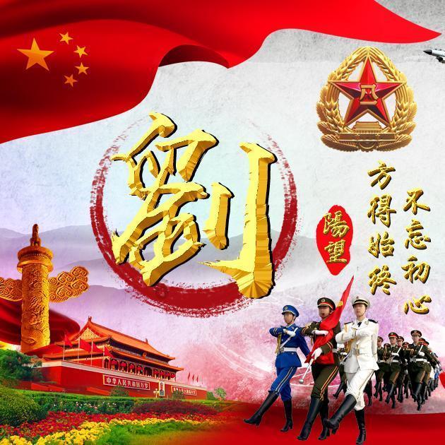 haha体育平台在线