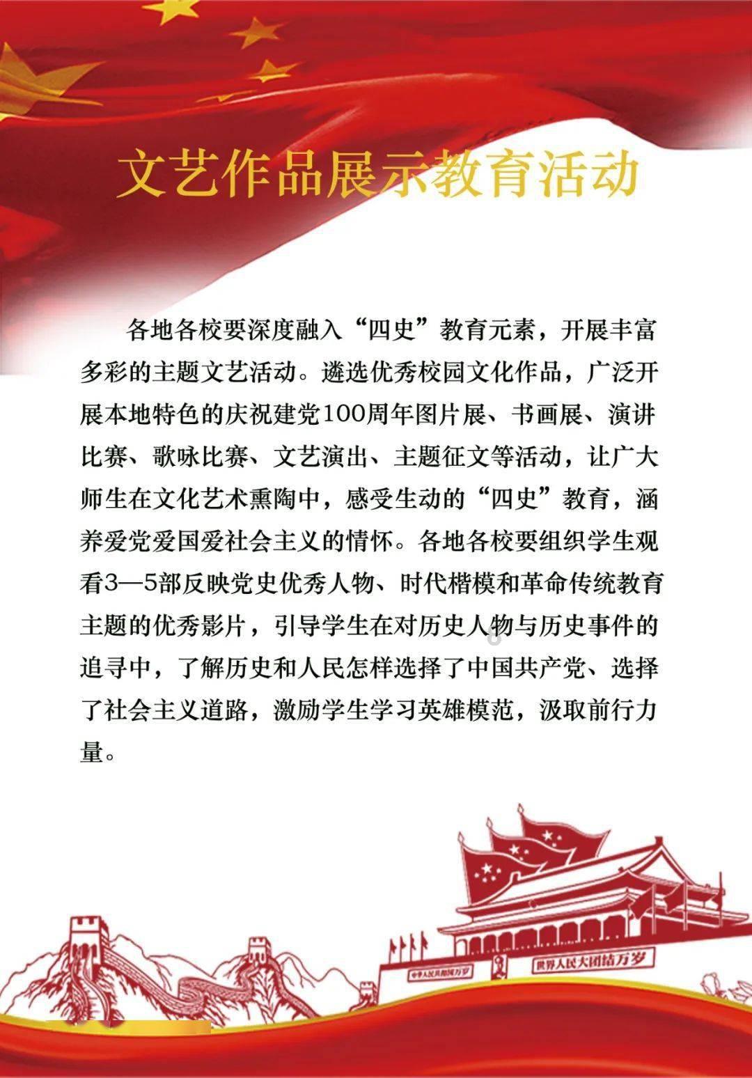 你好 什么什么