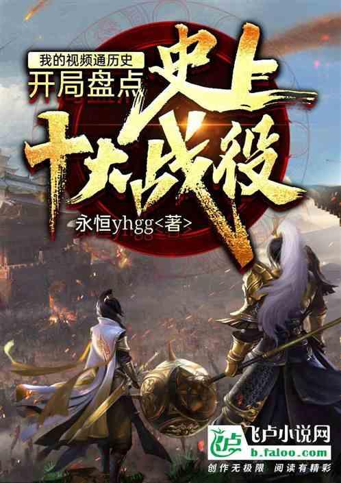 张天爱分享电影《我和我的父辈》片场花絮，花絮中记录了哪些日常？