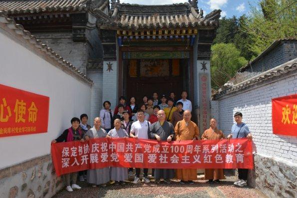 haha体育平台在线