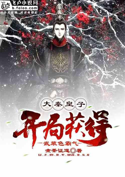 haha体育平台在线
